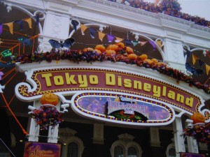 東京ディズニー